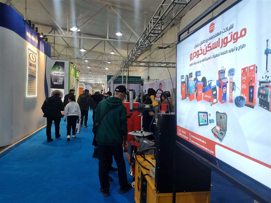 قطعه قطعه پیشرفت!